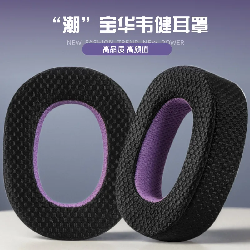 Nuevas almohadillas de espuma  - Sennheiser Headphone Momentum 4 reseña y precio