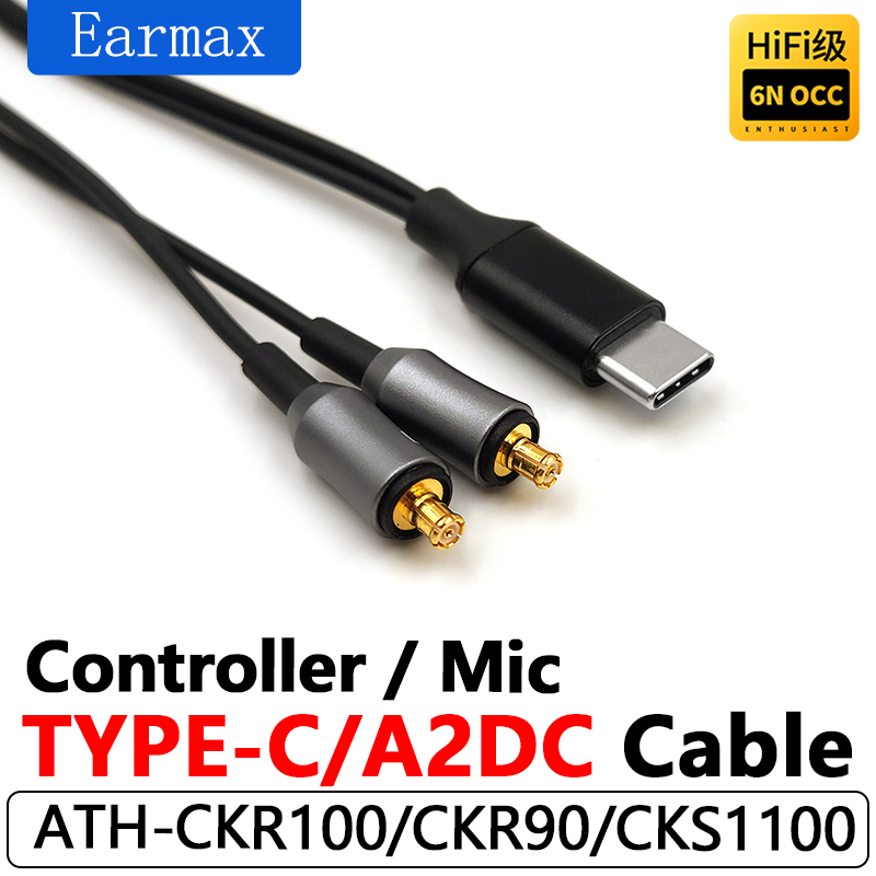 Para ATH-CKR100 CKR90is CKR100 - Usb C Earphone reseña y precio